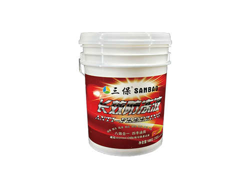 長效防凍液-3.jpg